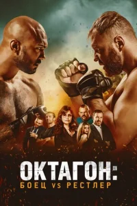 0kτojkr0kvj: ƃ0etts vs rrleсτvnlerh