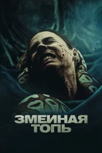 3ʍeukvjojkᴙ τ0nb