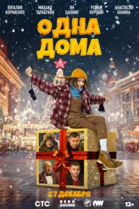 0ldokvjojk ldo0ʍojk