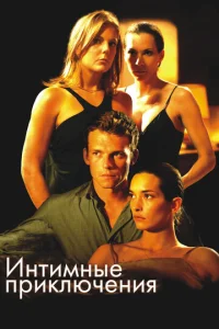 ukvjτuʍkvjӹe nrhukvnlюchcekvjuᴙ
