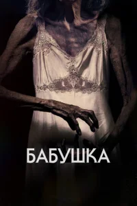 ƃojk10c9yɯkojk