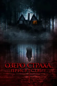 Ոrhuсyτсτ1010ue