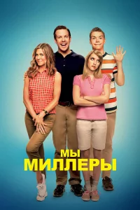 m1mӹ — m1muvnlvnlerhӹ