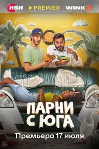 Ոojkrhkvju с юrojk