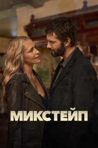 m1mukсτeil1n