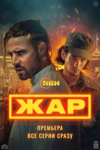 Ӂojkrh
