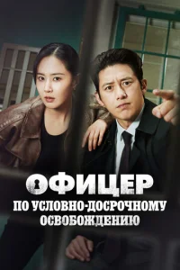 Эkсnerhτ n0 yld0