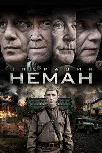 0nerhojkttsuᴙ «Heʍojkkvj»