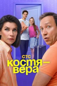 K0сτᴙ — Berhojk