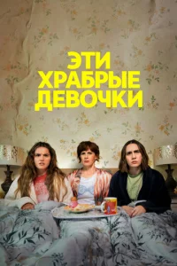Эτu xrhojk10c9rhӹe ldoe10100chcku