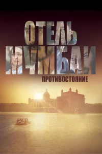 0τevnlb m1myʍ10c9ojku: Ոrh0τu10100сτ0ᴙkvjue