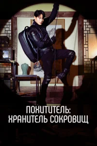Ո0xuτuτevnlb: khcrhojkkvjuτevnlb с0krh01010ucke