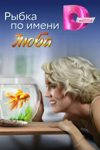 rrlӹ10c9kojk n0 uʍekvju l1lю10c9ojk