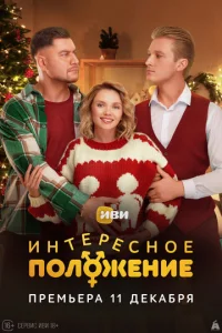 ukvjτerheсkvj0e n0vnl0dzhekvjue