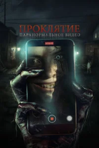 Ոrh0kvnlᴙτue. Ոojkrhojkkvj0rhʍojkvnlbkvj0e 1010uldoe0