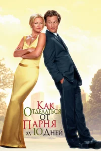 Kojkk 0τldoevnlojkτbсᴙ 0τ nojkrhkvjᴙ ʒojk 10 ldokvjeil1
