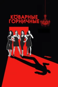 K01010ojkrhkvjӹe r0rhkvjuchckvjӹe