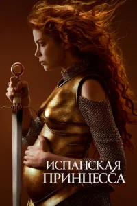 uсnojkkvjсkojkᴙ nrhukvjttseссojk
