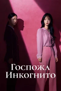 gls0сn0dzhojk ukvjk0rkvjuτ0