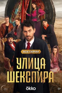 Цӹrojkkvje. yvnluttsojk Ɯekсnurhojk