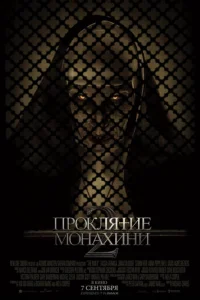 Ոrh0kvnlᴙτue ʍ0kvjojkxukvju 2