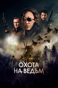 Hojk ʍeсτe nrhukvjttseссӹ 3 rrl0ʍojkkvj с0 ʒ1010eʒldo0il1