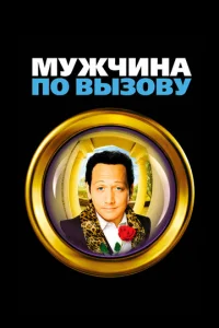 m1mydzhchcukvjojk n0 1010ӹʒ01010y