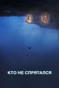 Kτ0 kvje сnrhᴙτojkvnlсᴙ