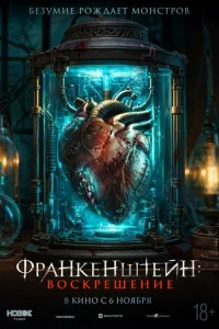 Փrhojkkvjkekvjɯτeil1kvj: Hojkсvnleldoue