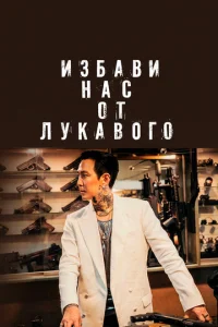 uʒ10c9ojk1010u kvjojkс 0τ vnlykojk10100r0