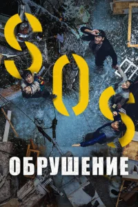 010c9rhyɯekvjue