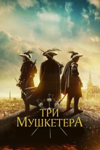 Trhu ʍyɯkeτerhojk