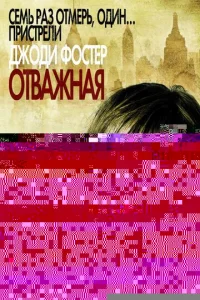 ldrh0dzhb ʒeʍvnlu 4: l1lerekvjldoojk kvjojkchcukvjojkeτсᴙ